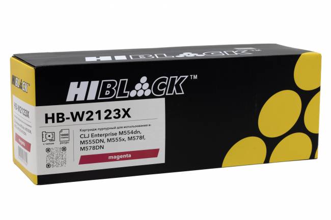 Картридж Hi-Black (HB-W2123X) для HP CLJ Enterprise M554dn/555DN/555x/578f/578DN, M, 10K — для бизнеса и офиса Картридж Hi-Black (HB-W2123X) для HP CLJ Enterprise M554dn/555DN/555x/578f/578DN, M, 10K — для бизнеса и офиса