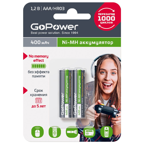 Аккумулятор бытовой GoPower HR03 AAA BL2 NI-MH 400mAh (2/20/320) блистер (2 шт.) Аккумулятор бытовой GoPower HR03 AAA (00-00018319) — для бизнеса и офиса Аккумулятор бытовой GoPower HR03 AAA BL2 NI-MH 400mAh (2/20/320) блистер (2 шт.) Аккумулятор бытовой GoPower HR03 AAA (00-00018319) — для бизнеса и офиса