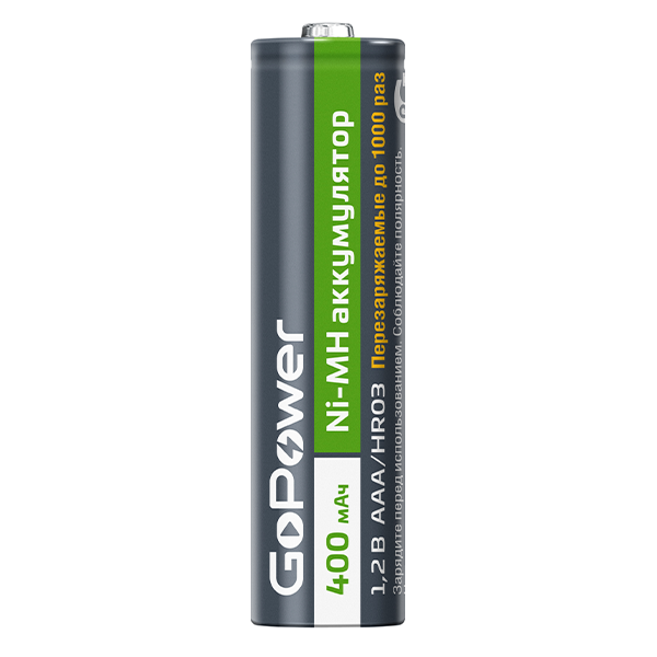 Аккумулятор бытовой GoPower HR03 AAA BL2 NI-MH 400mAh (2/20/320) блистер (2 шт.) Аккумулятор бытовой GoPower HR03 AAA (00-00018319) — для бизнеса и офиса Аккумулятор бытовой GoPower HR03 AAA BL2 NI-MH 400mAh (2/20/320) блистер (2 шт.) Аккумулятор бытовой GoPower HR03 AAA (00-00018319) — для бизнеса и офиса