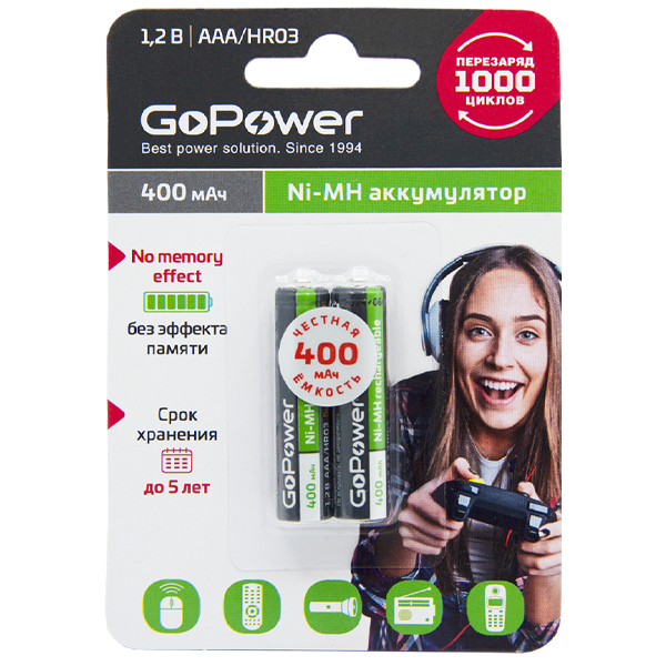 Аккумулятор бытовой GoPower HR03 AAA BL2 NI-MH 400mAh (2/20/320) блистер (2 шт.) Аккумулятор бытовой GoPower HR03 AAA (00-00018319) — для бизнеса и офиса Аккумулятор бытовой GoPower HR03 AAA BL2 NI-MH 400mAh (2/20/320) блистер (2 шт.) Аккумулятор бытовой GoPower HR03 AAA (00-00018319) — для бизнеса и офиса