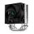 Устройство охлаждения(кулер) Deepcool R-AG300-BKNNMN-G — для бизнеса и офиса Устройство охлаждения(кулер) Deepcool R-AG300-BKNNMN-G — для бизнеса и офиса