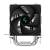 Устройство охлаждения(кулер) Deepcool R-AG300-BKNNMN-G — для бизнеса и офиса Устройство охлаждения(кулер) Deepcool R-AG300-BKNNMN-G — для бизнеса и офиса