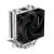 Устройство охлаждения(кулер) Deepcool R-AG300-BKNNMN-G — для бизнеса и офиса Устройство охлаждения(кулер) Deepcool R-AG300-BKNNMN-G — для бизнеса и офиса