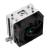 Устройство охлаждения(кулер) Deepcool R-AG300-BKNNMN-G — для бизнеса и офиса Устройство охлаждения(кулер) Deepcool R-AG300-BKNNMN-G — для бизнеса и офиса