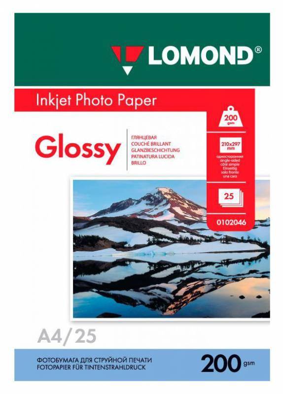 Фотобумага Lomond 0102046 — для бизнеса и офиса Фотобумага Lomond 0102046 — для бизнеса и офиса