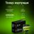 - Cactus CS-D203E — для бизнеса и офиса - Cactus CS-D203E — для бизнеса и офиса