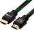 GCR Кабель 1.5m HDMI 2.0, BICOLOR нейлон, AL корпус черный, HDR 4:2:2, Ultra HD, 4K 60 fps 60Hz/5K*30Hz, 3D, AUDIO, 18.0 Гбит/с, 28AWG. GCR-52161 Greenconnect HDMI (m) - HDMI (m) 1.5м — для бизнеса и офиса