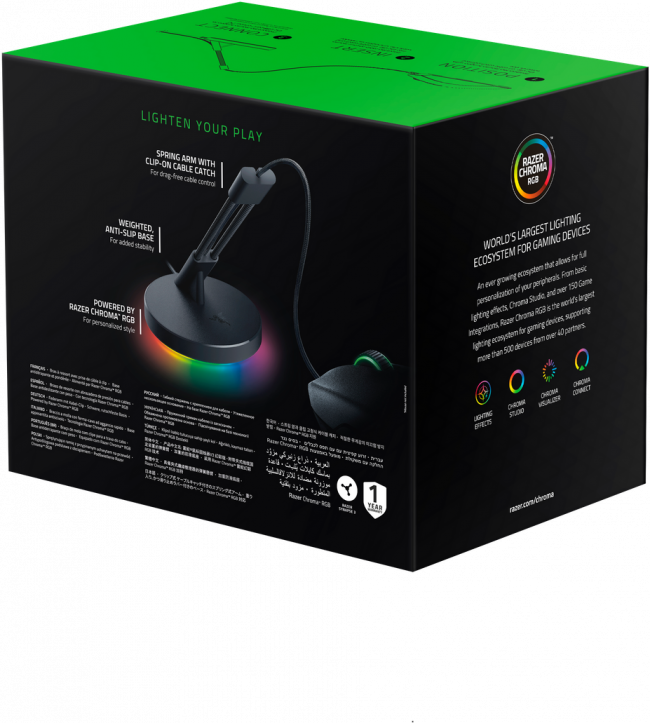Держатель для кабеля мыши Razer Mouse Bungee V3 Chroma Razer Mouse Bungee V3 Chroma — для бизнеса и офиса