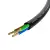 Кабель питания GreenConnect GCR-55969 — для бизнеса и офиса