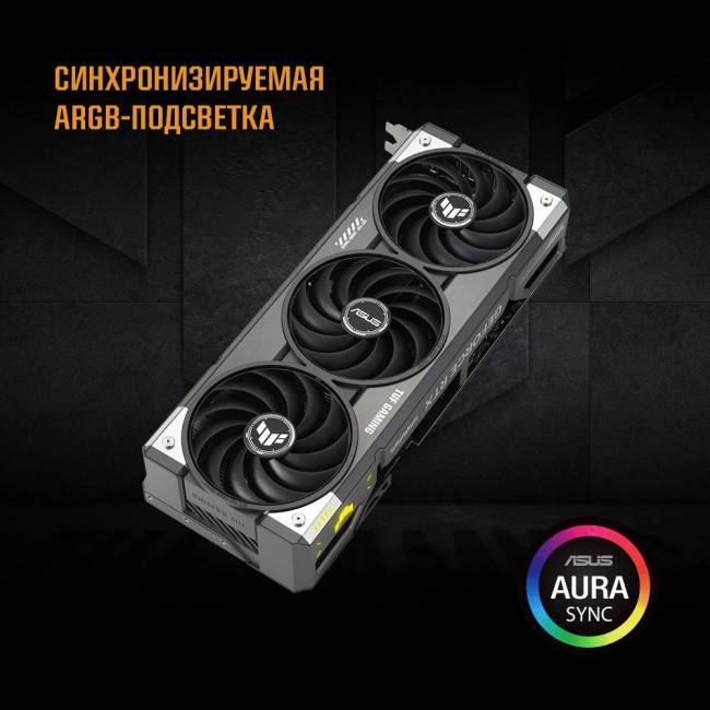 Видеокарта ASUS TUF-RTX5070-O12G-GAMING — для бизнеса и офиса Видеокарта ASUS TUF-RTX5070-O12G-GAMING — для бизнеса и офиса