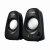 АС SVEN 190, черный (6 Вт, питание USB) Sven 190 (SV-022587) — для бизнеса и офиса АС SVEN 190, черный (6 Вт, питание USB) Sven 190 (SV-022587) — для бизнеса и офиса