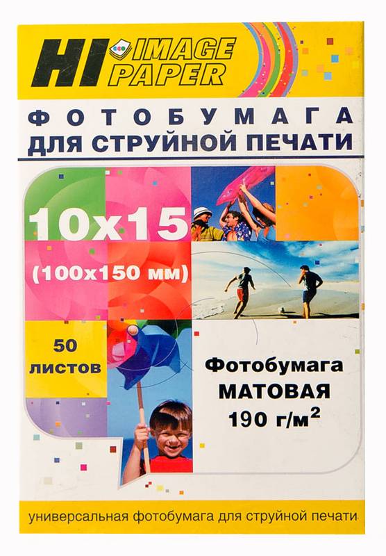 Фотобумага Hi-Image Paper матовая односторонняя, 10x15 см, 190 г/м2, 50 л. — для бизнеса и офиса Фотобумага Hi-Image Paper матовая односторонняя, 10x15 см, 190 г/м2, 50 л. — для бизнеса и офиса