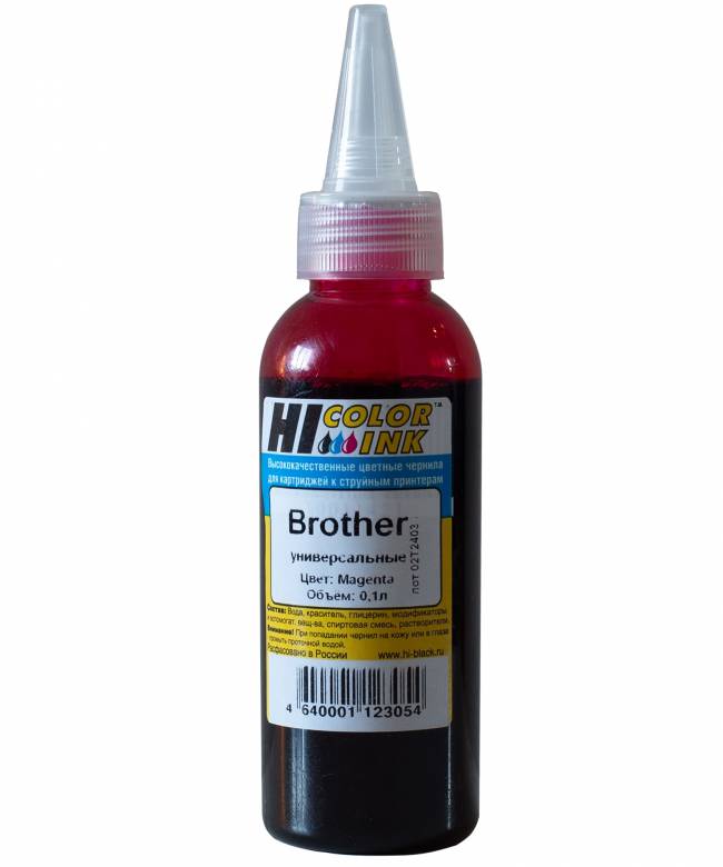 Чернила Hi-Black Универсальные для Brother (Тип B), M, 0,1 л. — для бизнеса и офиса