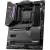 Материнская плата MSI MPG X570S CARBON MAX WIFI — для бизнеса и офиса Материнская плата MSI MPG X570S CARBON MAX WIFI — для бизнеса и офиса
