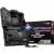 Материнская плата MSI MPG X570S CARBON MAX WIFI — для бизнеса и офиса Материнская плата MSI MPG X570S CARBON MAX WIFI — для бизнеса и офиса