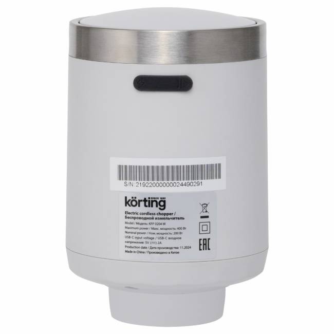 Измельчитель KORTING Korting KFP 0204 W — для бизнеса и офиса
