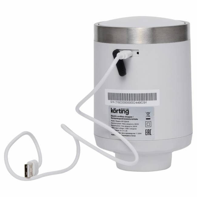 Измельчитель KORTING Korting KFP 0204 W — для бизнеса и офиса