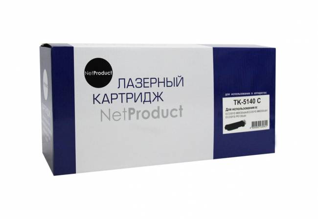 Тонер-картридж NetProduct (N-TK-5140C) для Kyocera ECOSYS M6030cdn/M6530cdn, C, 5K — для бизнеса и офиса Тонер-картридж NetProduct (N-TK-5140C) для Kyocera ECOSYS M6030cdn/M6530cdn, C, 5K — для бизнеса и офиса