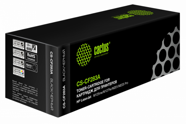 - Cactus CS-CF283A — для бизнеса и офиса - Cactus CS-CF283A — для бизнеса и офиса