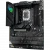Материнская плата ASUS ROG STRIX B860-F GAMING WIFI (90MB1JG0-M0EAY0) — для бизнеса и офиса
