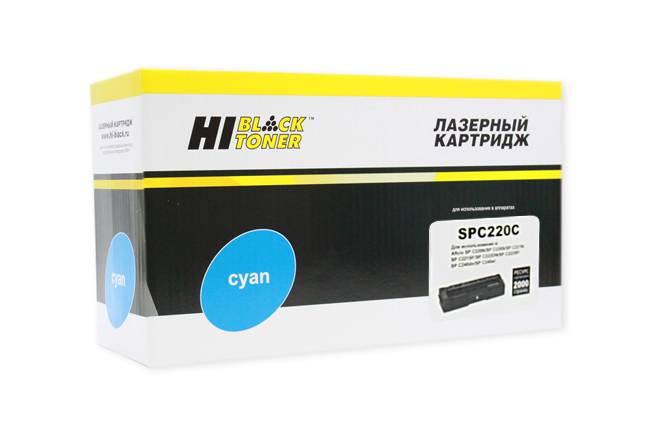 Картридж Hi-Black (HB-SPC220C) для Ricoh Aficio SPC220DN/C221DN/C222SF/C240DN, C, 2K — для бизнеса и офиса Картридж Hi-Black (HB-SPC220C) для Ricoh Aficio SPC220DN/C221DN/C222SF/C240DN, C, 2K — для бизнеса и офиса