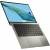 Ноутбук ASUS Zenbook S UX5304VA-NQ251W (90NB0Z92-M00EZ0) — для бизнеса и офиса Ноутбук ASUS Zenbook S UX5304VA-NQ251W (90NB0Z92-M00EZ0) — для бизнеса и офиса