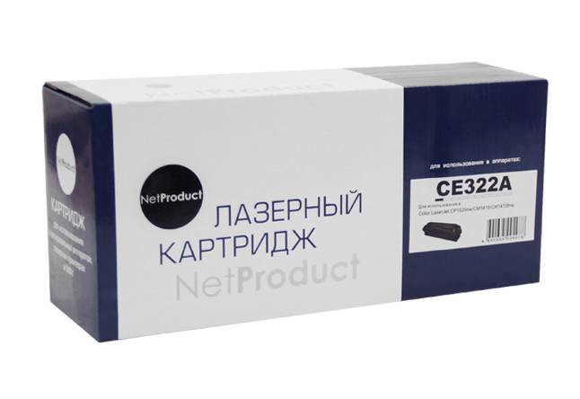 Картридж NetProduct (N-CE322A) для HP CLJ Pro CP1525/CM1415, Y, 1,3K — для бизнеса и офиса Картридж NetProduct (N-CE322A) для HP CLJ Pro CP1525/CM1415, Y, 1,3K — для бизнеса и офиса