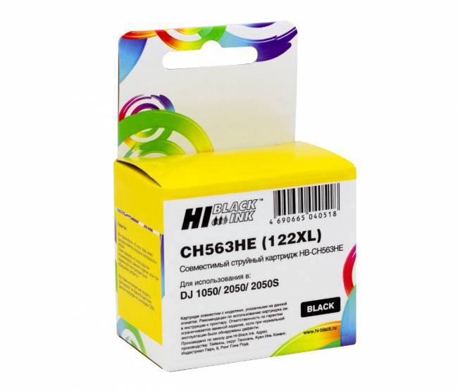 Картридж Hi-Black (CH563HE) для HP DJ 1050/2050/2050S, №122XL, Bk — для бизнеса и офиса Картридж Hi-Black (CH563HE) для HP DJ 1050/2050/2050S, №122XL, Bk — для бизнеса и офиса