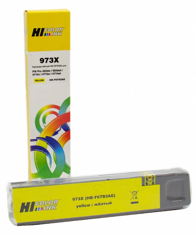Картридж Hi-Black (F6T83AE) для HP PW Pro477dw/452dw, 973X, Y — для бизнеса и офиса