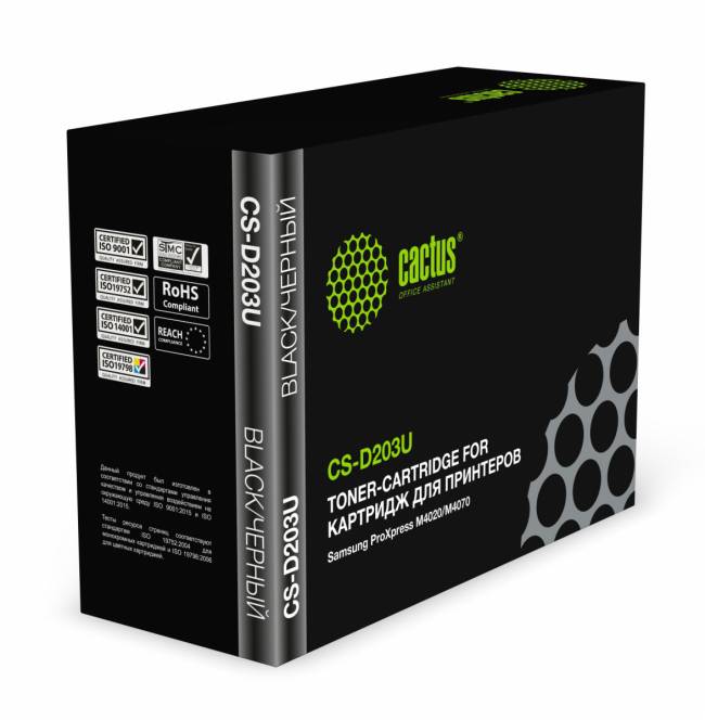 - Cactus CS-D203U — для бизнеса и офиса - Cactus CS-D203U — для бизнеса и офиса