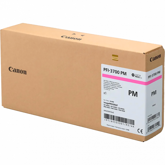 Картридж Canon PFI-3700PM (6452C001) — для бизнеса и офиса Картридж Canon PFI-3700PM (6452C001) — для бизнеса и офиса