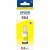 Чернила Epson L100 Yellow ink bottle 70ml (C13T66444A) — для бизнеса и офиса Чернила Epson L100 Yellow ink bottle 70ml (C13T66444A) — для бизнеса и офиса
