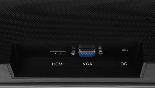 Монитор Dahua DHI-LM24-B200S — для бизнеса и офиса Монитор Dahua DHI-LM24-B200S — для бизнеса и офиса
