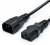 Кабель питания удлинитель 1.8 m (0.75 mm, для ИБП) ATcom IEC 320 C13 - IEC 320 C14 1.8 м — для бизнеса и офиса