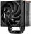 Устройство охлаждения(кулер) PcCooler RZ400V2-BKNWNX-GL — для бизнеса и офиса