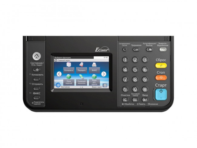 МФУ лазерный Kyocera M4125idn Kyocera 1102P23NL0 — для бизнеса и офиса