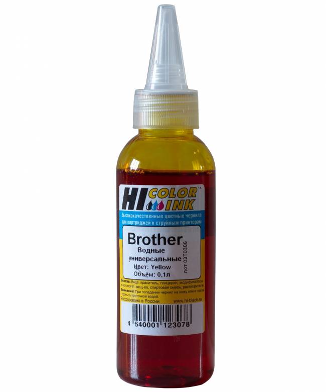 Чернила Hi-Black Универсальные для Brother (Тип B), Y, 0,1 л. — для бизнеса и офиса Чернила Hi-Black Универсальные для Brother (Тип B), Y, 0,1 л. — для бизнеса и офиса