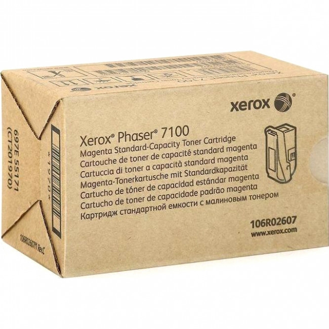 Тонер-картридж пурпурный Ph7100 Xerox 106R02607 — для бизнеса и офиса Тонер-картридж пурпурный Ph7100 Xerox 106R02607 — для бизнеса и офиса