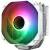Кулер для процессора Thermalright AK120-MINI-WH-ARGB-V2 — для бизнеса и офиса Кулер для процессора Thermalright AK120-MINI-WH-ARGB-V2 — для бизнеса и офиса