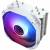 Кулер для процессора Thermalright AK120-MINI-WH-ARGB-V2 — для бизнеса и офиса Кулер для процессора Thermalright AK120-MINI-WH-ARGB-V2 — для бизнеса и офиса