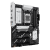 Материнская плата ASUS B650E MAX GAMING WIFI — для бизнеса и офиса
