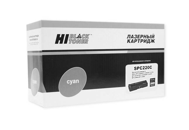 Картридж Hi-Black (HB-SPC220C) для Ricoh Aficio SPC220DN/C221DN/C222SF/C240DN, C, 2K (Повр. упак.) — для бизнеса и офиса Картридж Hi-Black (HB-SPC220C) для Ricoh Aficio SPC220DN/C221DN/C222SF/C240DN, C, 2K (Повр. упак.) — для бизнеса и офиса