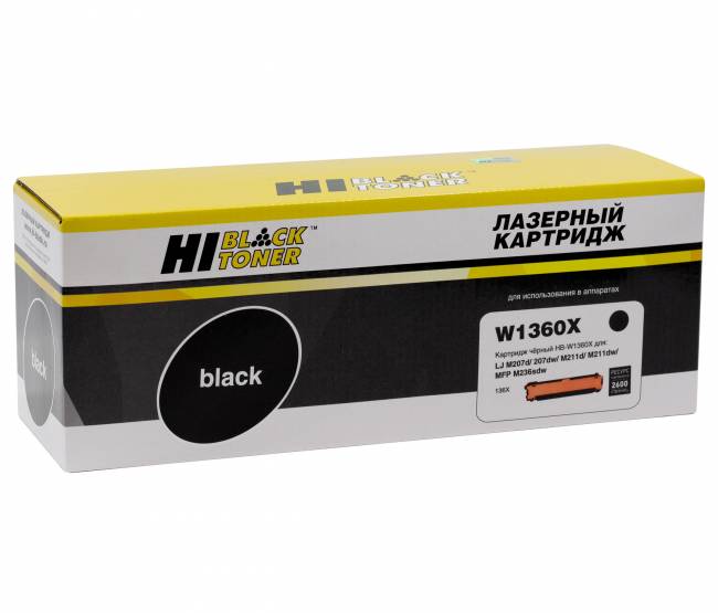 Картридж Hi-Black (HB-W1360X) для HP LaserJet M211/MFP M236, 2,6K — для бизнеса и офиса Картридж Hi-Black (HB-W1360X) для HP LaserJet M211/MFP M236, 2,6K — для бизнеса и офиса