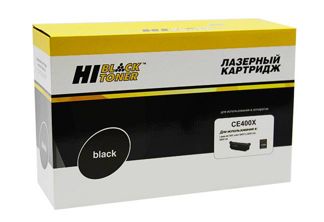 Картридж Hi-Black (HB-CE400X) для HP LJ Enterprise 500 color M551n/M575dn, Bk, 11K — для бизнеса и офиса Картридж Hi-Black (HB-CE400X) для HP LJ Enterprise 500 color M551n/M575dn, Bk, 11K — для бизнеса и офиса