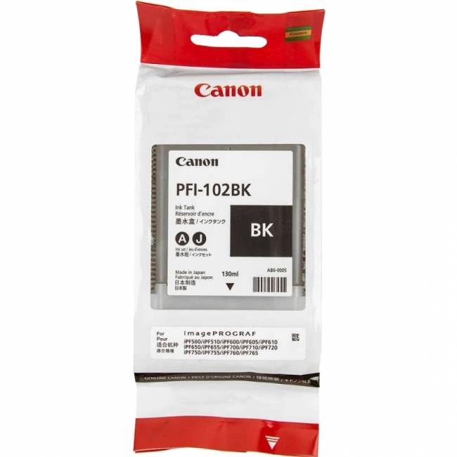 Картридж Canon 0895B001 — для бизнеса и офиса Картридж Canon 0895B001 — для бизнеса и офиса