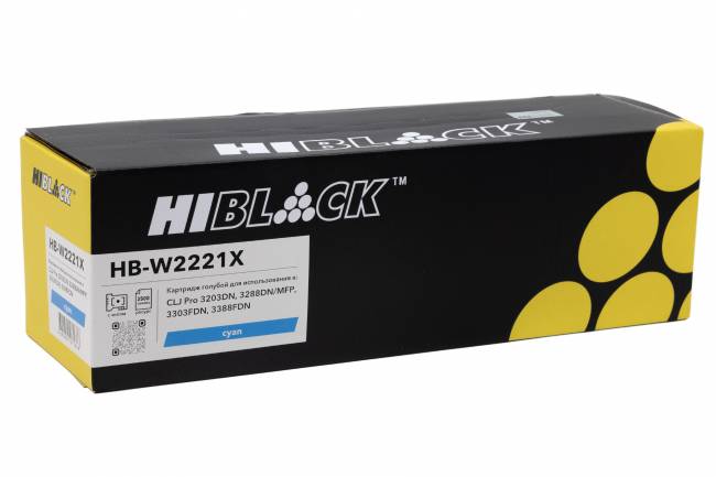 Картридж Hi-Black (HB-W2221X) для HP CLJ Pro 3203DN/3288DN/MFP 3303FDN/3388FDN, C, 2,5K — для бизнеса и офиса Картридж Hi-Black (HB-W2221X) для HP CLJ Pro 3203DN/3288DN/MFP 3303FDN/3388FDN, C, 2,5K — для бизнеса и офиса
