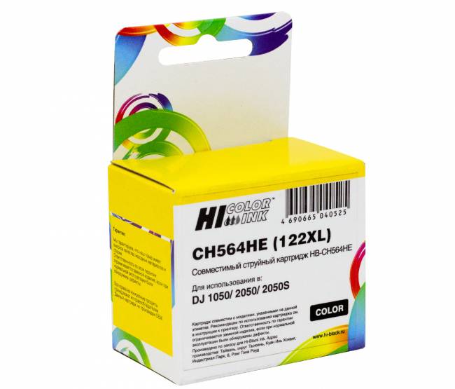 Картридж Hi-Black (CH564HE) для HP DJ 1050/2050/2050S, №122XL, Color — для бизнеса и офиса Картридж Hi-Black (CH564HE) для HP DJ 1050/2050/2050S, №122XL, Color — для бизнеса и офиса