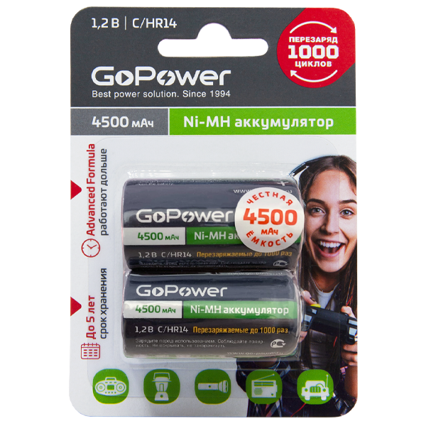 Аккумулятор бытовой GoPower HR14 C BL2 NI-MH 4500mAh (2/12/96) блистер (2 шт.) Аккумулятор бытовой GoPower HR14 C (00-00018322) — для бизнеса и офиса Аккумулятор бытовой GoPower HR14 C BL2 NI-MH 4500mAh (2/12/96) блистер (2 шт.) Аккумулятор бытовой GoPower HR14 C (00-00018322) — для бизнеса и офиса