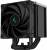 Устройство охлаждения(кулер) Deepcool R-AK500-BKNNMT-G-1 — для бизнеса и офиса Устройство охлаждения(кулер) Deepcool R-AK500-BKNNMT-G-1 — для бизнеса и офиса