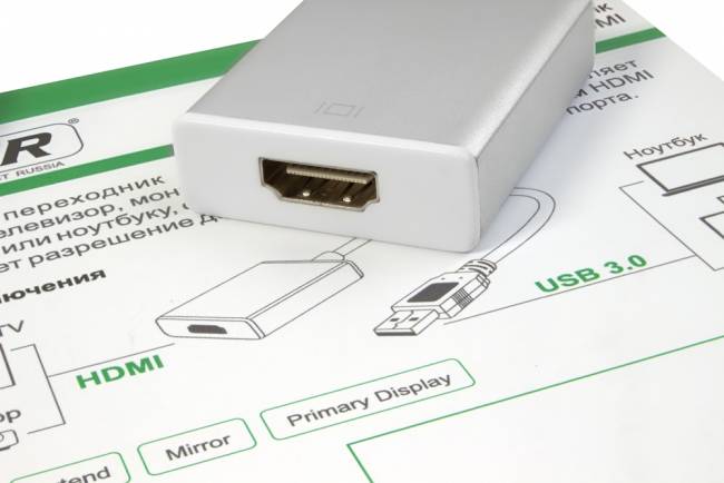 Greenconnect Конвертер-переходник USB 3.0 AM -> HDMI 19F серия Greenline GCR-U32HD2 Greenconnect USB 3.0 AM -> HDMI 19F серия Greenline — для бизнеса и офиса Greenconnect Конвертер-переходник USB 3.0 AM -> HDMI 19F серия Greenline GCR-U32HD2 Greenconnect USB 3.0 AM -> HDMI 19F серия Greenline — для бизнеса и офиса